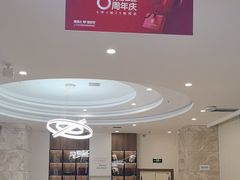 -优诺口腔·VIP尊享中心(爱建机构)