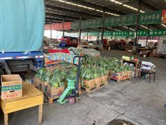 大堂-东方鼎信农副产品交易中心