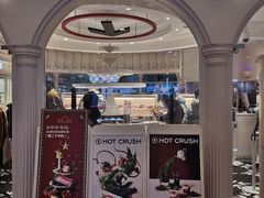 -HOT CRUSH趁热集合·现烤面包(上海环球港店)