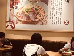 -陳八两面家(滨江天街店)