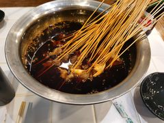冷锅串串-一岚一山(角门总店)
