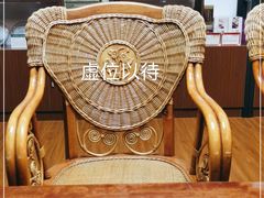 -七彩云南茶(七彩云南第壹城店)