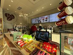 -COSTA COFFEE(中粮祥云店)