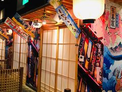-有喜屋·深夜食堂(环宇荟店)