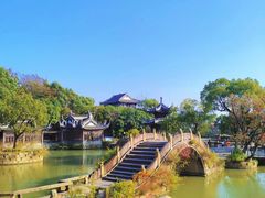 -韩湘水博园