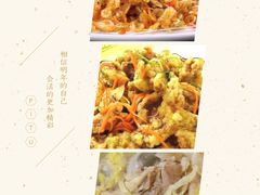 -北方饺子王(清水河商业街店)