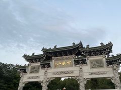 -云龙山