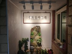 -妈妈的小作坊(陈家镇店)