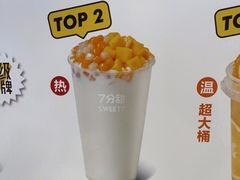 -7分甜(雨花客厅店)