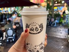 -婉泰·特色小吃·舂鸡脚(告庄二店)