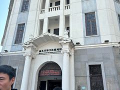 -汕头开埠文化陈列馆