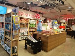 -金鼎轩(阜成门金融街店)