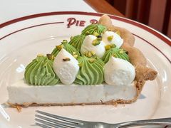 -Pie Bird(新闸路店)