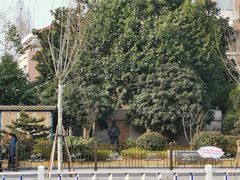 -浙江省杭州高级中学(贡院校区)