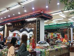 -采芝斋评弹茶馆(观前街店)