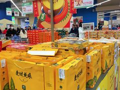 -盒马X会员店(上海森兰商都店)