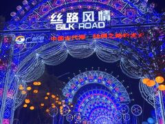 -南沙天后宫景区