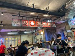 -五马集·海鲜·温州大牌档(黑金冠五马街十字路口店)