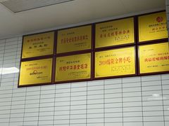 -永华米粉(总店)