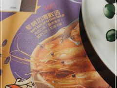 -泰妃殿(宏伊国际广场店)