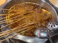串串-袁记串串香(人民公园店)