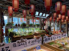 -胖姐渔村(中源大道店)