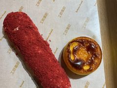 -工匠面包(壹方店)