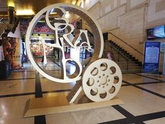 -大光明电影院(南京西路店)