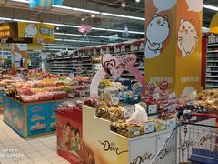 -华润万家(华夏店)