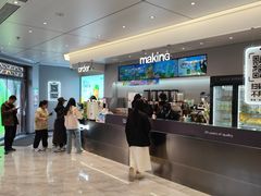 -郭记冰点(鼓楼店)