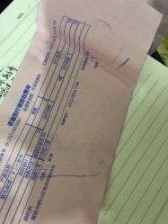 -青岛诺德医学美容医院