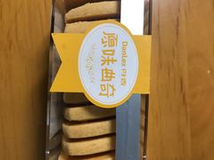 丹香原味曲奇-丹香(青岛南京路店)