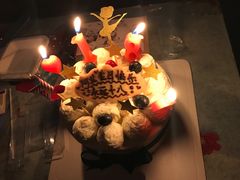 -EnergyCake蛋糕理想国