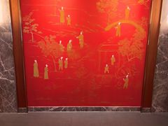 -康逸居·始于2002(海安店)