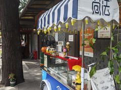 -申德勒加油站西餐厅(日坛路总店)