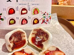 -高力乐面包咖啡厅(西塔店)