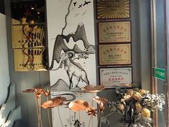 -百草滩羊清水涮羊肉(长城路店)