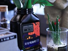 -CoffeeVendor(西乡店)