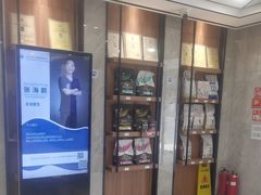 -北京派仕佳德动物医院·超导核磁·CT·神经科·骨科·内外科·急重症管理中心