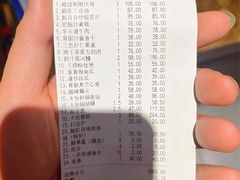 -天怡·鱼工厂(梅溪湖店)