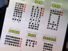 -金色印象·4K影院式足体养生(南坪桃源店)