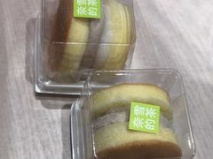 -奈雪的茶(漫广场店)