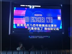 -魅KTV·AI辅唱(福雷德广场店)