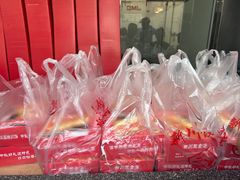 -新川饮食(新川小区店)