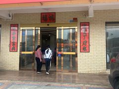 -正宗高流河饭店原创风姜鸡