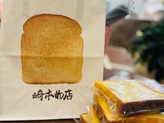 -天津万象城