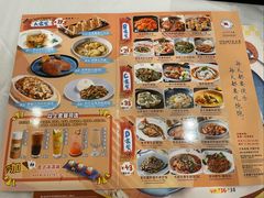-威尼斯西餐厅(扬名广场店)