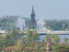 -艾山风景名胜区