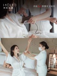 -茉莉智慧母婴护理中心(亮马河店)