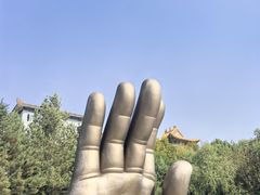 -六鼎山文化旅游区